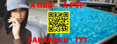 гашишное масло Коммунар