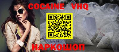 стаф Конаково