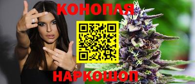 стаф Конаково
