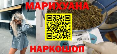 гашишное масло Коммунар