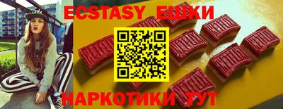стаф Конаково
