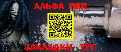 СК Краснодар