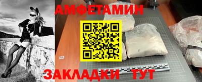 MESCALINE Краснознаменск