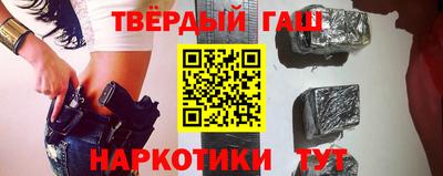стаф Конаково