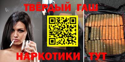 стаф Конаково
