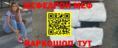 гашишное масло Коммунар