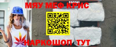 гашишное масло Коммунар